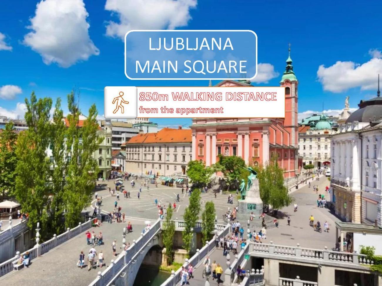 Nala Ljubljana